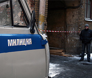 Фото: ИТАР-ТАСС