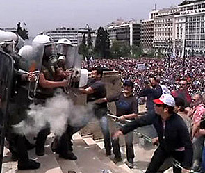 Фото: vesti.ru