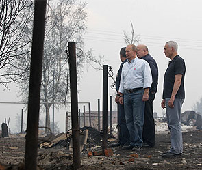 Фото: premier.gov.ru