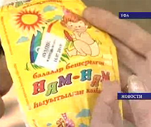 ����: tv-rb.ru