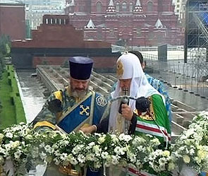 ����: vesti.ru