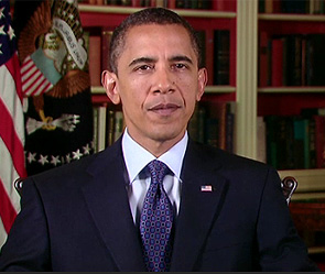 ����� �����. ����: whitehouse.gov