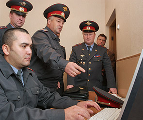 Фото: ИТАР-ТАСС