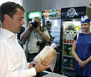 ������� ��������. ����: kremlin.ru