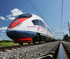 Фото: rzd.ru