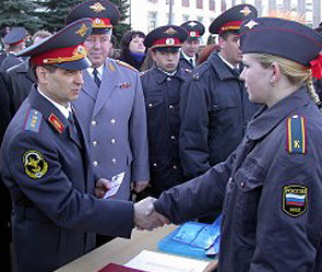 Фото: mvd.ru