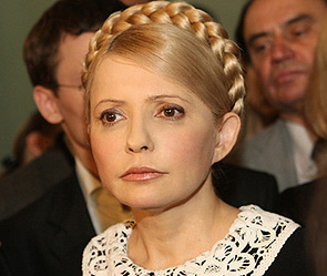 Юлия Тимошенко. Фото: tymoshenko.ua