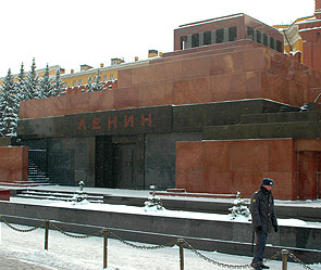 Фото: Дни.Ру