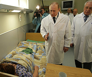 Владимир Путин. Фото: premier.gov.ru