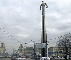 Фото: РИА Новости