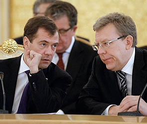 Дмитрий Медведев и Алексей Кудрин. Фото: РИА Новости