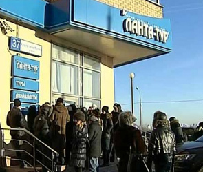 ����: 1tv.ru