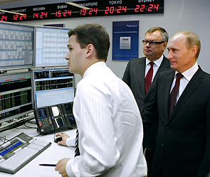  . : premier.gov.ru