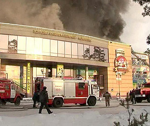 Телефоны курска справочник