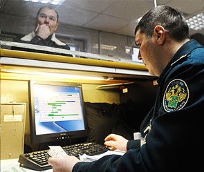 ����: ����-����