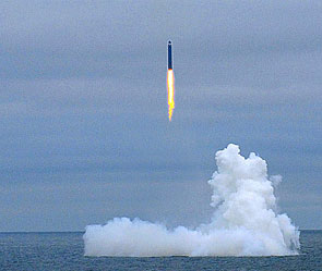 Ракета "Булава". Фото: mil.ru