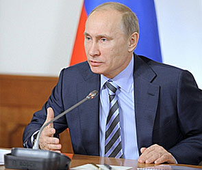 �������� ����� ����: premier.gov.ru