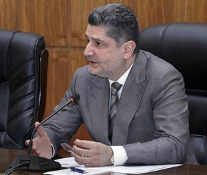  . : gov.am