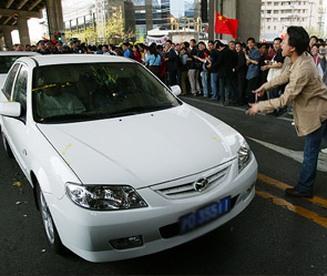 : Getty Images/Fotobank.ru