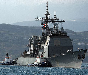 San Jacinto. Фото: navy.mil