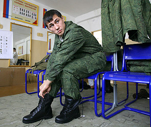 Фото: РИА Новости