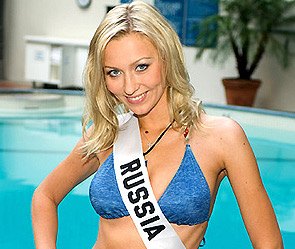 Анна Литвинова. Фото: facebook.com