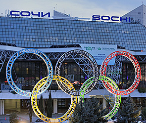 Sochi: bringing Olympic spirit back to the Games