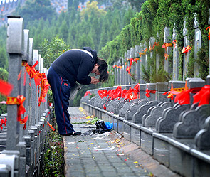 Фото: Getty Images/Fotobank.ru