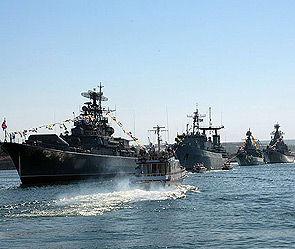 Фото: mil.ru