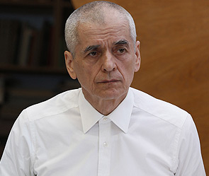 Геннадий Онищенко. Фото: ИТАР-ТАСС