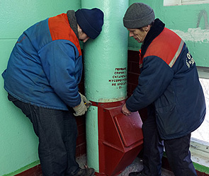 Фото: ИТАР-ТАСС