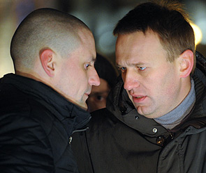 Навальный: ставка на проигрыш  735201