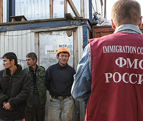 Фото: ИТАР-ТАСС