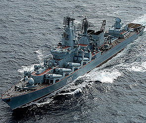 Крейсер "Москва". Фото: mil.ru
