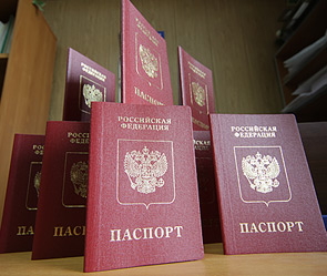 Фото: ИТАР-ТАСС