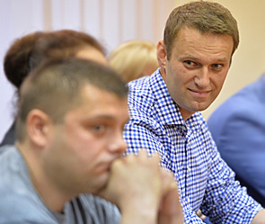 Навальный: ставка на проигрыш  - Страница 2 751380