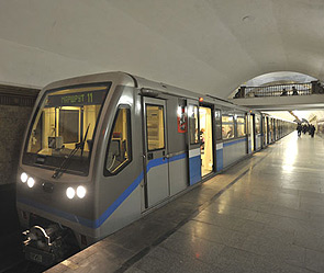 Фото: mosmetro.ru