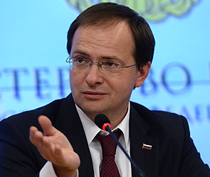 Владимир Мединский. Фото: ИТАР-ТАСС