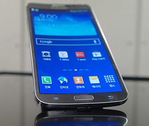 Galaxy Round. : global.samsungtomorrow.com