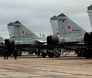 Фото: mil.ru