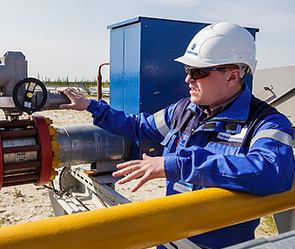 Фото: gazprom.ru