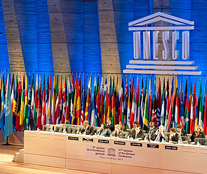 Фото: unesco.org