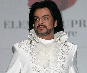  . : Getty Images/Fotobank.ru