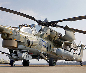 Ми-28Н. Фото: mil.ru