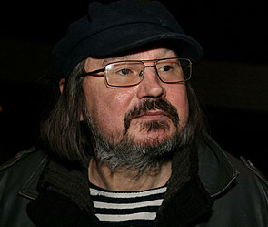 ������� ���������. ����: GLOBAL LOOK press