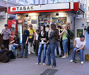 : GLOBAL LOOK press