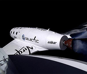 : twitter.com/virgingalactic