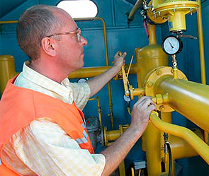 : naftogaz.com