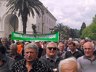 В Абхазии совершена попытка госпереворота