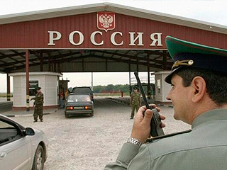 Россия усилит охрану границы с Украиной
